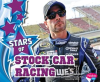 Stars_of_Stock_Car_Racing