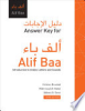 Answer_key_for_alif_baa