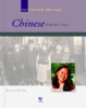Chinese_Americans