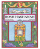 All_About_Rosh_Hashanah