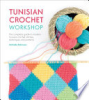 Tunisian_Crochet_Workshop