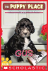 Gus__The_Puppy_Place__39_