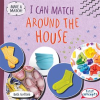 I_Can_Match_Around_the_House
