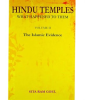 Hindu_Temples__What_Happened_to_Them__Volume_2