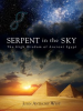 Serpent_in_the_Sky