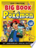 Pojo_s_Unofficial_Big_Book_of_Pokemon