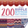 200_Ripple_Stitch_Patterns