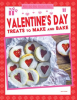 Valentine_s_Day_Treats_to_Make_and_Bake