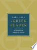 A_Greek_Reader