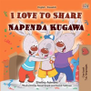 I_Love_to_Share_Napenda_Kugawa