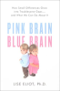 Pink_Brain__Blue_Brain