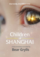 Children_Of_Shanghai