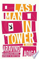 Last_man_in_tower