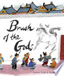 Brush_of_the_gods