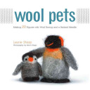 Wool_pets