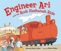 Engineer_Ari_and_the_Rosh_Hashanah_Ride