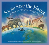 S_is_for_Save_the_Planet