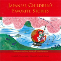 Japanese_Children_s_Favorite_Stories